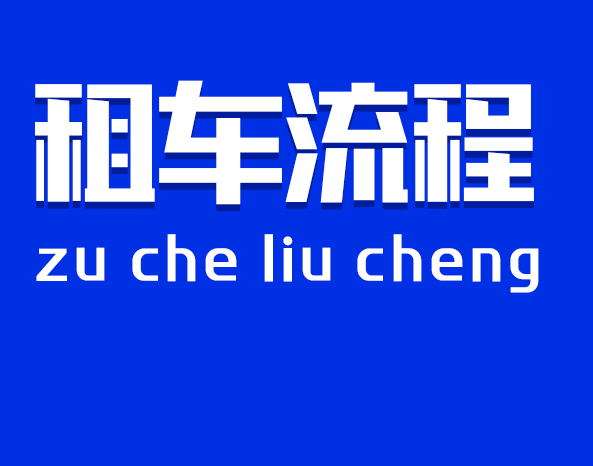 請?zhí)砑訄D片