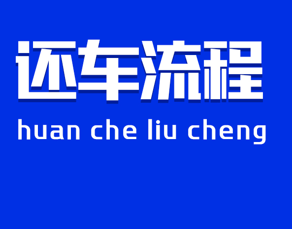 請?zhí)砑訄D片