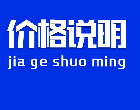 請?zhí)砑訄D片
