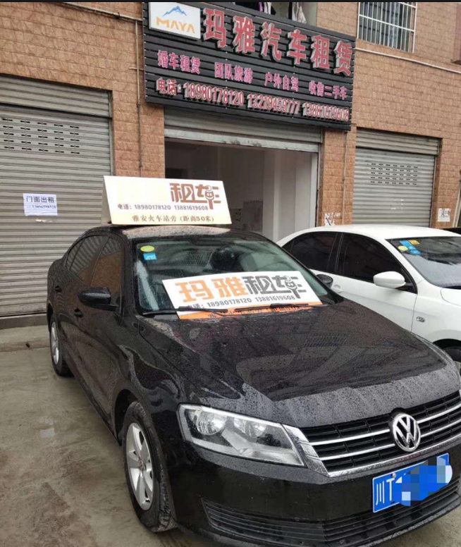請(qǐng)?zhí)砑訄D片