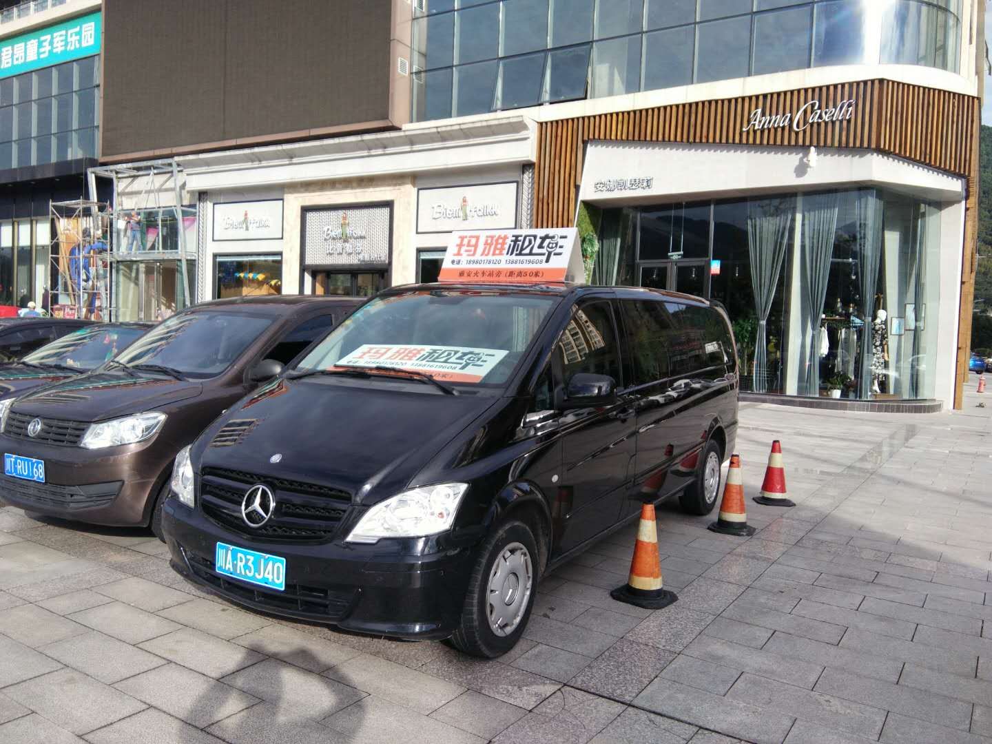 請(qǐng)?zhí)砑訄D片